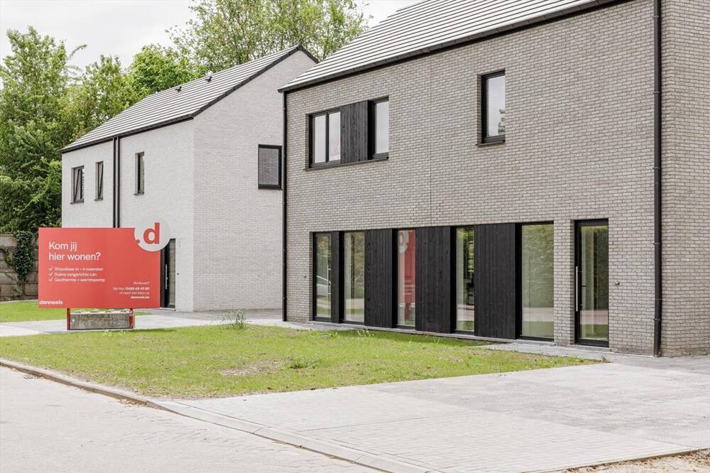 Huis te koop in Vorselaar 2290 461500.00€ 3 slaapkamers 149.00m² - Zoekertje 8272