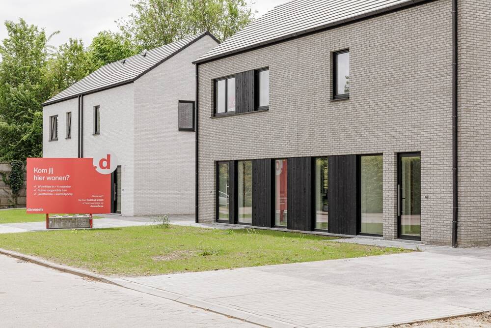 Huis te koop in Vorselaar 2290 462500.00€ 3 slaapkamers 149.00m² - Zoekertje 552144