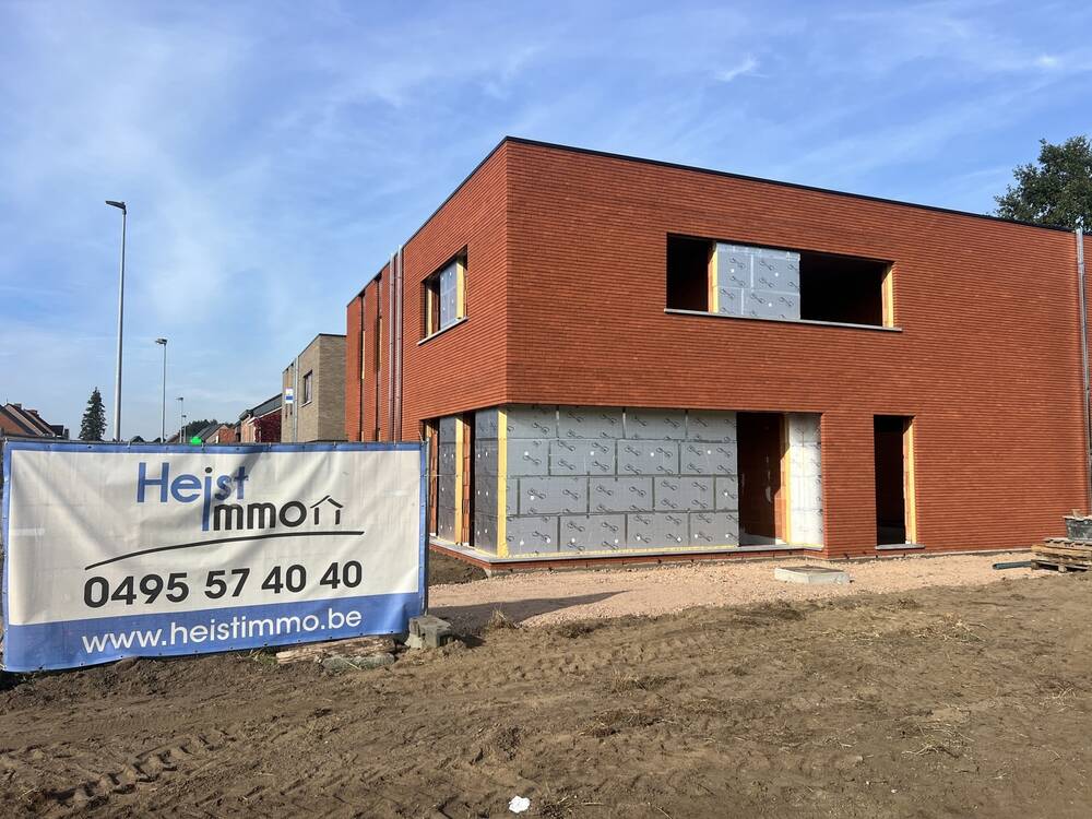 Huis te  koop in Hulshout 2235 395000.00€ 4 slaapkamers 176.00m² - Zoekertje 405259