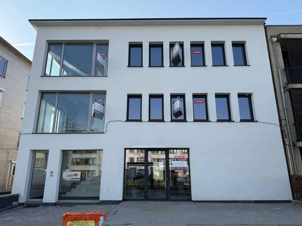Appartement te koop in Merksem 2170 290000.00€ 2 slaapkamers 95.00m² - Zoekertje 446608