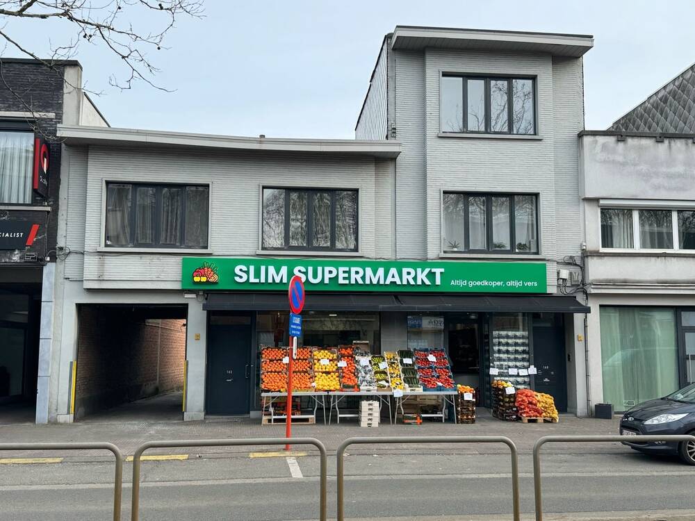 Appartement te koop in Mortsel 2640 199000.00€ 2 slaapkamers 100.00m² - Zoekertje 471045