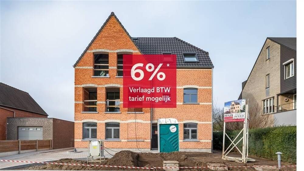 Appartement te koop in Laakdal 2430 439000.00€ 3 slaapkamers 135.35m² - Zoekertje 476483