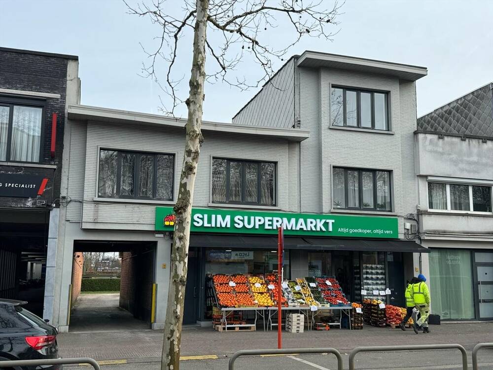 Appartement te koop in Mortsel 2640 150000.00€ 1 slaapkamers m² - Zoekertje 480754