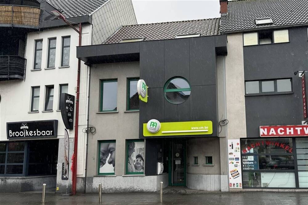 Huis te  koop in Rijkevorsel 2310 285000.00€  slaapkamers 221.00m² - Zoekertje 491137