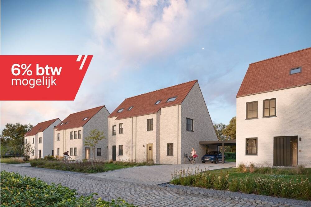 Andere te  koop in Ranst 2520 494000.00€  slaapkamers m² - Zoekertje 492745