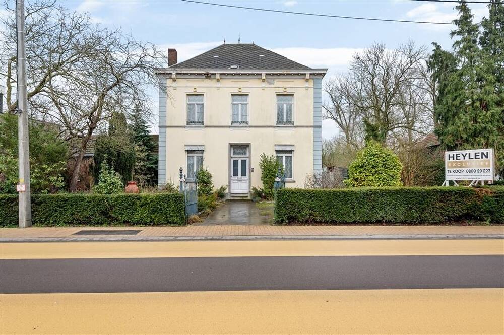 Huis te koop in Sint-Katelijne-Waver 2860 750000.00€ 5 slaapkamers 194.00m² - Zoekertje 498714