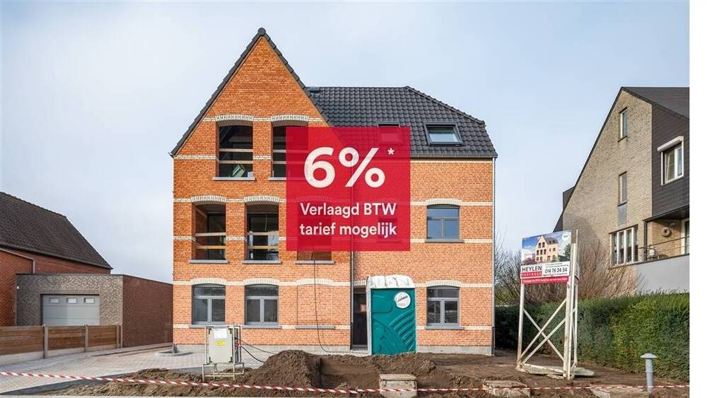Appartement te koop in Laakdal 2430 239500.00€ 1 slaapkamers 62.43m² - Zoekertje 525572