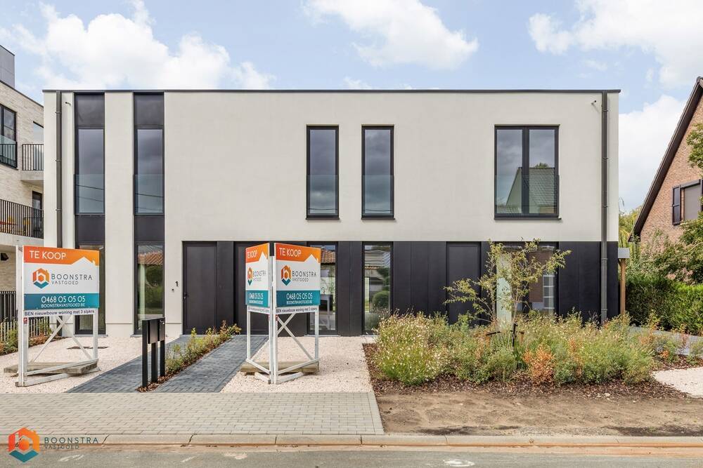 Huis te koop in Beerzel 2580 413000.00€ 3 slaapkamers 151.00m² - Zoekertje 573347