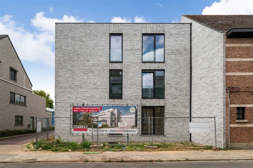 Appartement te koop in Herentals 2200 249500.00€ 1 slaapkamers 72.17m² - Zoekertje 584791