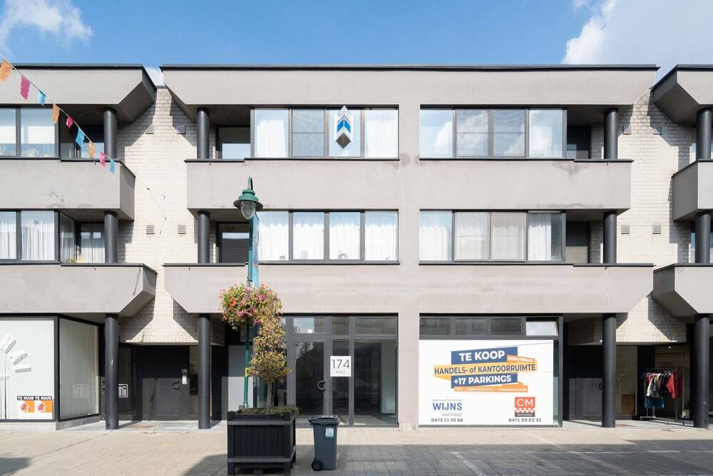 Appartement te  koop in Heist-op-den-Berg 2220 249000.00€ 2 slaapkamers 90.00m² - Zoekertje 592516