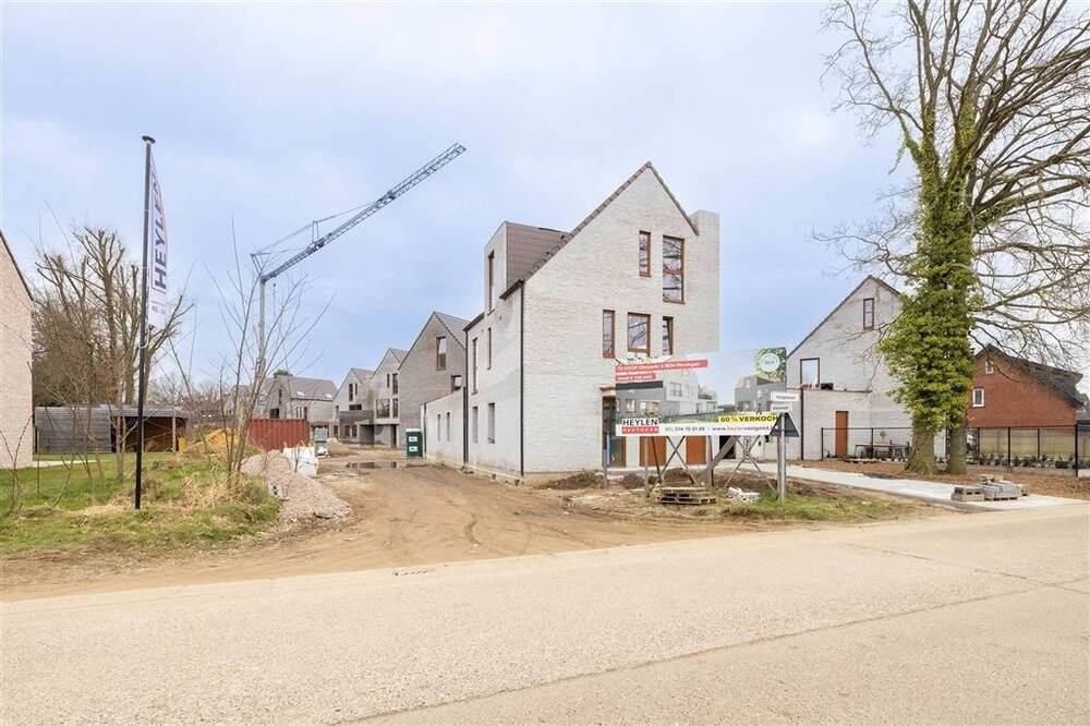 Huis te  koop in Olen 2250 350000.00€ 3 slaapkamers 176.50m² - Zoekertje 597411