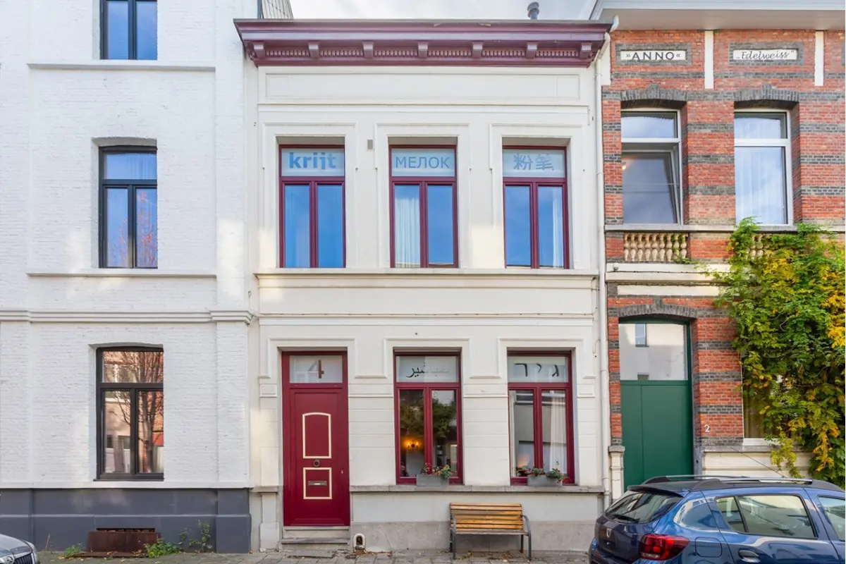 Huis te  koop in Berchem 2600 425000.00€ 4 slaapkamers 196.00m² - Zoekertje 633139