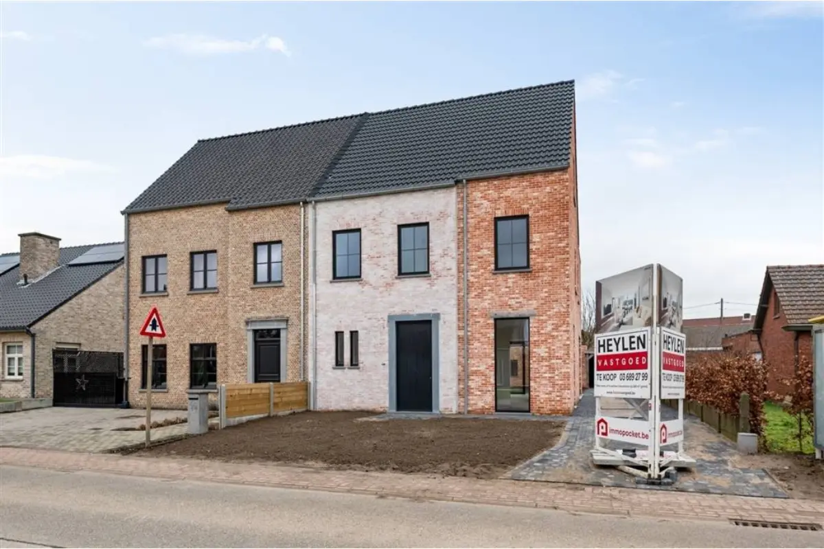 Huis te  koop in Beerse 2340 489000.00€ 4 slaapkamers 212.00m² - Zoekertje 709165